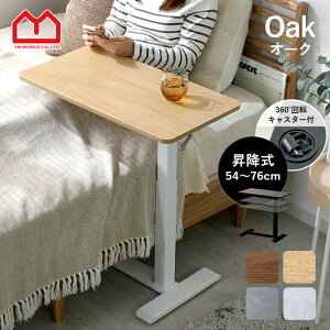 {I|Cg10{_yV1ʂx܁^TChe[u ~ LX^[t xbh TCh \t@[ LX^[ 54?76cm k KX   X`[ xbh