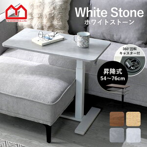 ňlɒIN[|p7700~_yV1ʂx܁^TChe[u ~ LX^[t xbh TCh \t@[ LX^[ 54~76cm k KX   X`