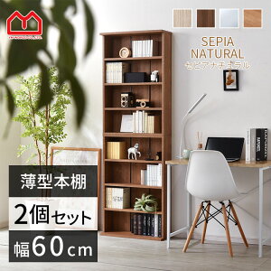LINEǉ300~N[|^ {I 60cm 2g I X e IV I G{I k [ fBXvCbN  bN ؐ EbhbN I[vbN [I HI 