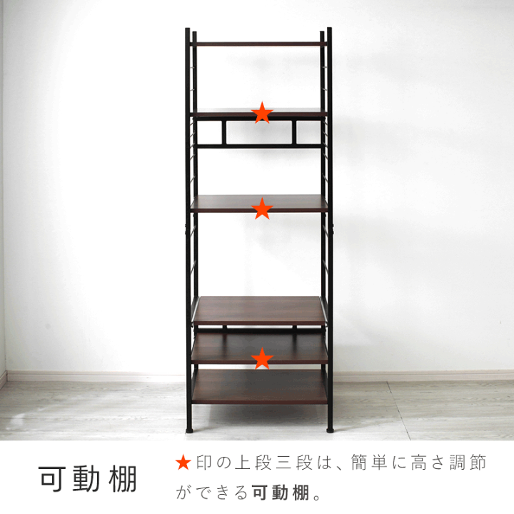 楽天市場】☆スーパーセール 10％OFF☆キッチンラック レンジ台