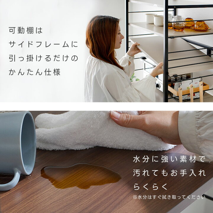 楽天市場】キッチンラック キッチン棚 レンジ台 幅61cm 奥行45.5cm 高 