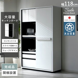 420g撅505N[|zzLb`{[h i { Y Ƌ nC^Cv 120cm s45 Lb`[ HI W W{[h Lb`bN o