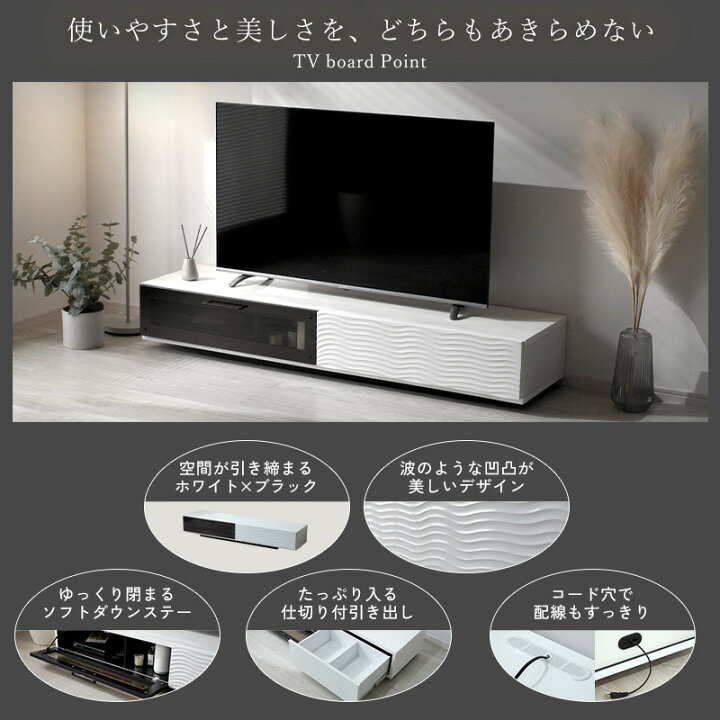 楽天市場】ローボード 幅120cm 幅170cm 完成品 日本製 国産 大川家具 