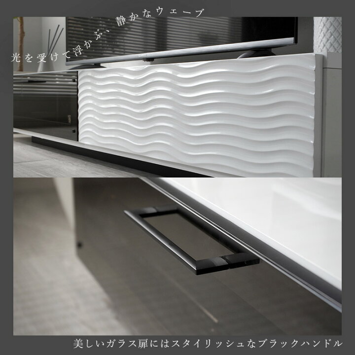 楽天市場】ローボード 幅120cm 幅170cm 完成品 日本製 国産 大川家具 
