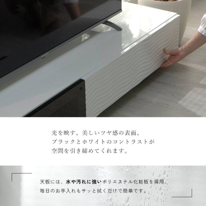 楽天市場】ローボード 幅120cm 幅170cm 完成品 日本製 国産 大川家具 