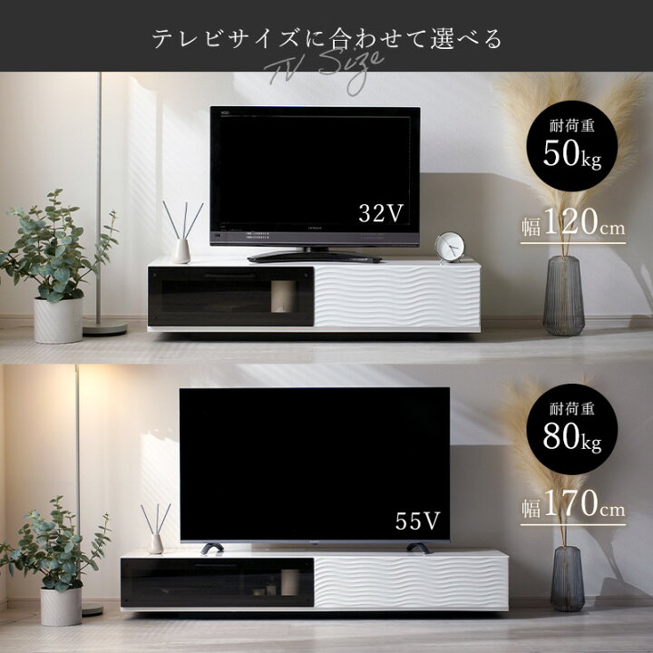 楽天市場】ローボード 幅120cm 幅170cm 完成品 日本製 国産 大川家具 