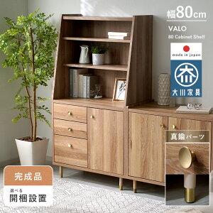 Lrlbg VFt 80 s42 148 i { ؖڒ [I ^J rt I ot t I[vbN k Lb`[ rO[ X I fBXvC 