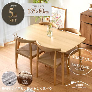 _CjOe[uZbg 4l| k 5_Zbg _CjOe[u 150cm 135cm _CjO`FA 4r I[N C VR ` 150 135 _CjOZbg 4l 4lpZbg HZbg 