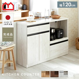 楽天市場】 シリーズ物 > キッチン☆シリーズ別 : ワイエムワールド 