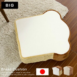 920g撅350N[|zzpV[YNbV pancushion BIG fUC NbV ᔽ ɑ΍ 킢  pop V[gNbV qp ct  ֎q 