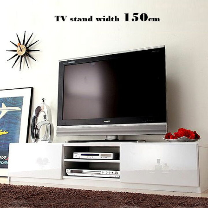 楽天市場】背面収納 テレビ台 幅150cm 可動棚 テレビ台 シンプル  