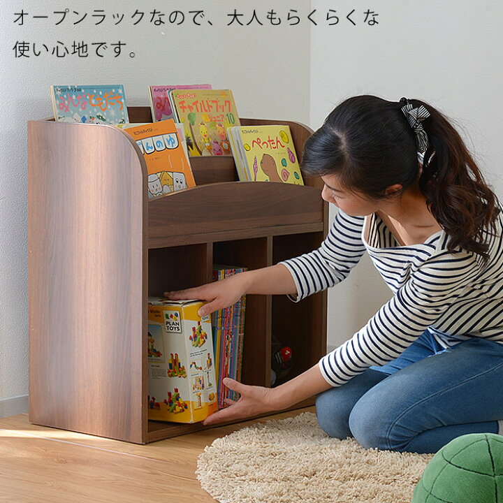 楽天市場】☆19日20時〜先着15名50％OFFクーポン配布中☆表紙が見える 