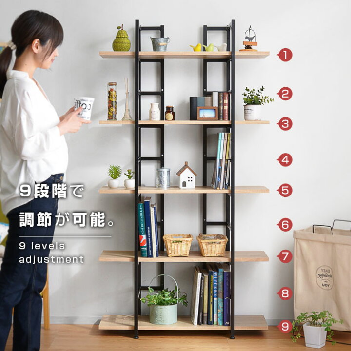 楽天市場】棚 オープンラック 本棚 シェルフ 5段 スチールラック  