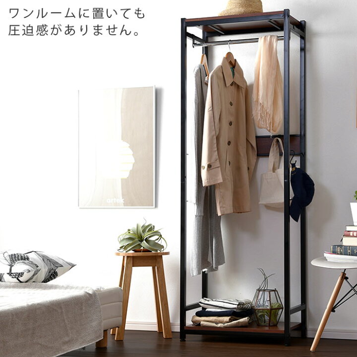 楽天市場 ハンガーラック スリム 幅60cm おしゃれ 木目調 フック付き 省スペース 洋服収納 コートハンガー ワードローブ オープンラック スチールラック 収納棚 棚付き クローゼットラック タンス 北欧 ホワイト ディスプレイラック アンティーク調 ケース オシャレ