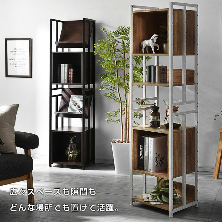 楽天市場】☆最大400円クーポン☆おしゃれ ラック ハンガーラック 