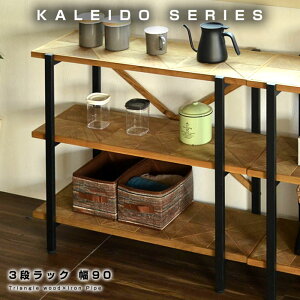 I[vVFt [ 3i 90 VFt bN 90cm^Cv {I  ǖ I ACA ؐ fBXvCbN fUCbN ړIbN rO[ Ebh C_XgA