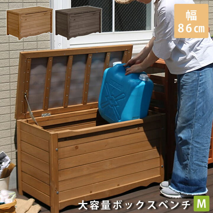 楽天市場】☆最大400円クーポン☆収納ケース 収納ボックス スツール 