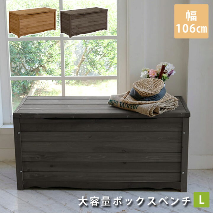 楽天市場】☆25日20時〜P3倍☆収納ケース 収納ボックス スツール 収納 