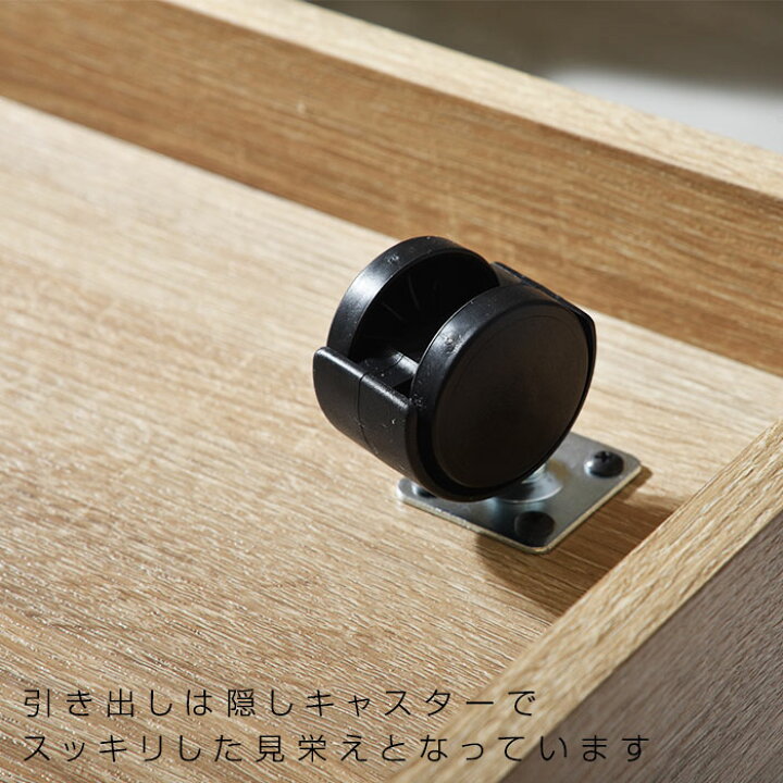 楽天市場】キッチンワゴン キッチンカウンター サイドテーブル キッチン ワゴン キャスター付き キッチンラック 耐熱 引き出し付き カウンターワゴン 3段 レンジラック レンジ台 キッチン収納棚 収納ラック 家電収納 ストッカー キッチンキャビネット デスクサイド ... 楽天市場】キッチンワゴン キッチンカウンター サイドテーブル キッチン ワゴン キャスター付き キッチンラック 耐熱 引き出し付き カウンターワゴン 3段 レンジラック レンジ台 キッチン収納棚 収納ラック 家電収納 ストッカー キッチンキャビネット デスクサイド ...