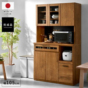 ubNtCf[{HI W Y i 105  Lb`[ bN Jbv{[h Lb`{[h Lb`Lrlbg ^WΉ 105cm WbN {