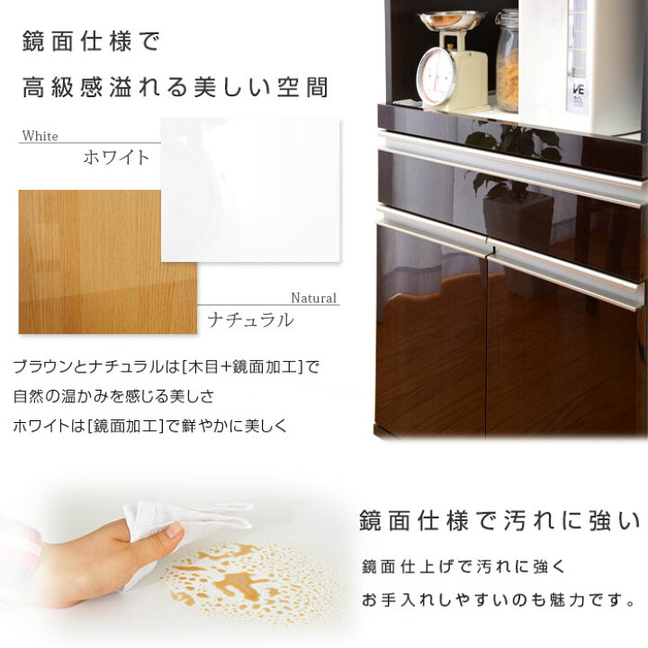 楽天市場】レンジ台 幅54cm レンジラック キッチンボード 大型レンジ 