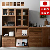 楽天市場】カップボード スリム（インテリア・寝具・収納）の通販