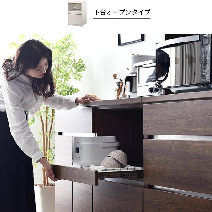 楽天市場】☆4日20時〜先着50名5％OFFクーポン配布中☆国産 ユニット 