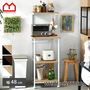 179F59܂Ń|CgAbvW WbN 48 4i LX^[t XChI RZgt  ^WΉ RpNg X Lb`bN S  W{