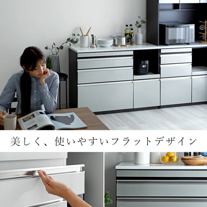 楽天市場】日本製 食器棚 レンジ台 キッチンカウンター 幅120 120 完成 