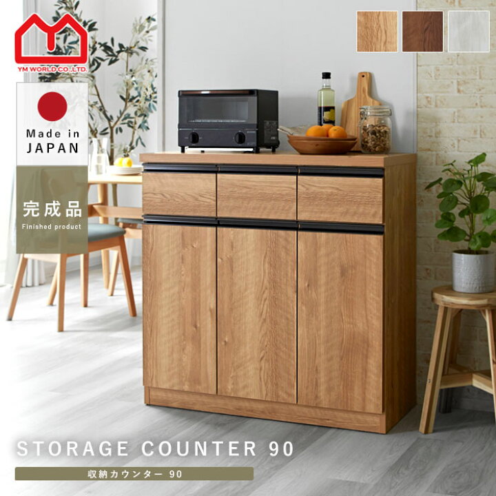 カウンターキッチン 完成