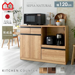 LINEǉ300~N[|Lb`JE^[ Y i 120cm W Lb`[ HI  X k 120cm Lb`{[h JE^[ Lb`S ^ o o