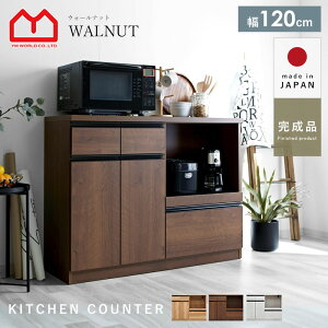 LINEǉ300~N[|Lb`JE^[ Y i 120cm W Lb`[ HI  X k 120cm Lb`{[h JE^[ Lb`S ^ o o