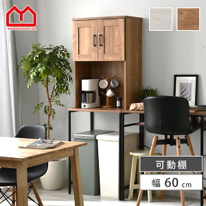 LINEǉ300~N[|S~ Lb`bN 60cm HI RZgt X  W{[h W Lb`{[h WbN ݔドbN Lb`bN J