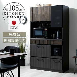 101I撅5OFFN[|zzi { Lb`{[h HI W 105 105 Jbv{[h Lb`bN W{[h Lb` [ Y gsv Vv 
