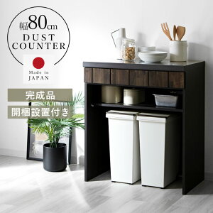 121I撅1000~OFFN[|zzi { Lb`JE^[ HI W 80 80 Lb`bN WbN W{[h Lb` _Xg{bNX S~ [ 