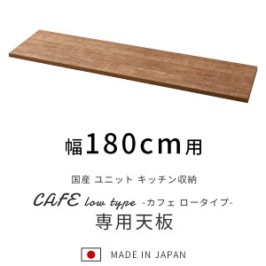 101I撅5OFFN[|zzY jbg Lb`[ JtF V 180cm HI W i 180cm  [^Cv bN Jbv{[h Lb`{[h Lb