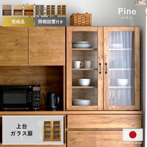 X[p[Z[ 10OFFY jbg 86cm HI W i  L[u  Lb`[ [^Cv bN Jbv{[h Lb`{[h ^WΉ Lb`L