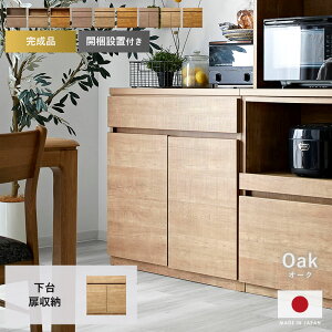 101I撅5OFFN[|zzHI Y 86cm Jbv{[h  i { Lb`[ W  [^Cv S~  [ Lb`{[h ^W