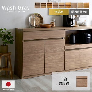 X[p[Z[ 10OFFHI Y 86cm Jbv{[h  i { Lb`[ W  [^Cv S~  [ Lb`{[h ^WΉ Lb`Lr