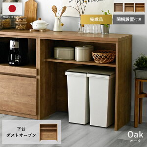 X[p[Z[ 10OFFY jbg 86cm HI W i   L[u _XgOP S~ [ _Xg{bNX Lb`[ [^Cv bN Jbv{[h Lb`