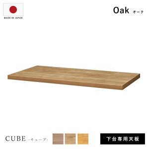 Y jbg 86cm V  HI W i L[u  Vv Lb`[ [^Cv JE^[ bN Jbv{[h Lb`{[h ^WΉ X 