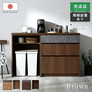 ubNtCf[{Lb`JE^[ i { 140cm [^Cv S~[ k o W S~ Ƌ ؐ  [{[h Jbv{[h Lb`