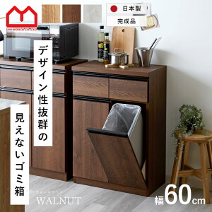 LINEǉ300~N[|Lb`JE^[ S~ Y i y[JE^[ _Xg{bNX W Lb`[ HI 60 60  X k Lb`{[h W