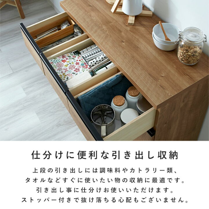 楽天市場】キッチンカウンター ゴミ箱 国産 完成品 ペールカウンター 