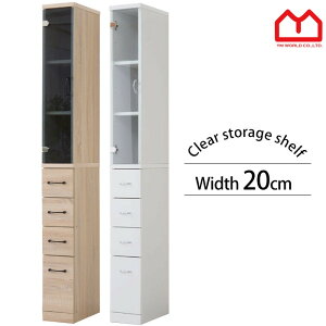 スリムタイプ スリムラック 幅cm 隙間収納 通販 価格比較 価格 Com