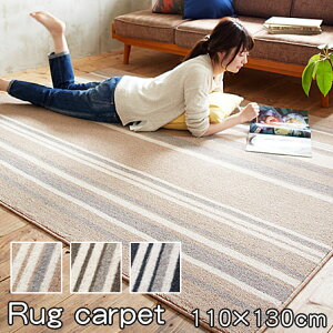 LINEǉ300~N[|{ XgCv OJ[ybg XgC ` 110×130cm fXN}bg fXN}bg fXNJ[ybg h_j O}bg O~ }bg イ Xg