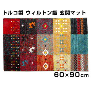 gR EBgD փ}bg tHA 60×90cm Mx }bg tA}bg 􂦂 O `  R hL L    k Mbx Lb`}bg/l IV