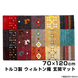 gR EBgD փ}bg tHA 70×120cm Mx }bg tA}bg 􂦂 O `  R hL L    k Mbx Lb`}bg/l IV