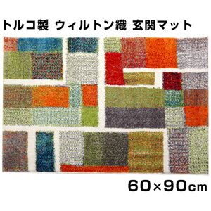 gR EBgD փ}bg Gf 60×90cm }bg tA}bg 􂦂 O `  R hL L    k Lb`}bg EHbVu 􉽕 ӂ