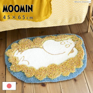 LINEǉ300~N[|[~ O }bg { 45×65cm k  O}bg J[ybg   ~ O~ ӂӂ 킢 i` Vv fUC MOOMIN 